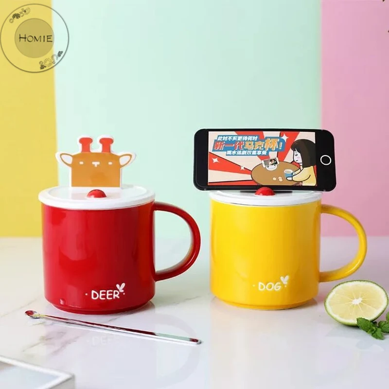 HOMIE 400 мл творческий Кружка для молока Кофе чашки Творческий животных кружки