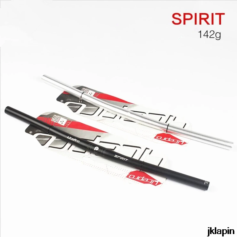 LitePro Spirit LP складной руль сверхлегкий алюминиевый прямые ручки 25,4 руль ультра-легкий 142 г
