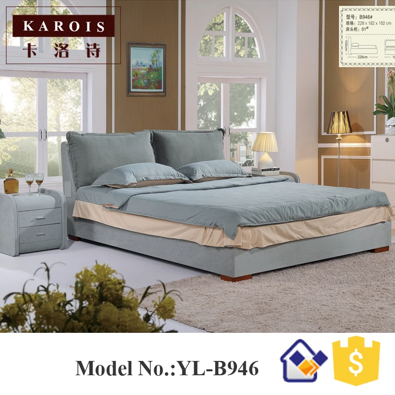Новая фоторамка из цельной древесины фоторамка|frames bed|modern fabric bedfurniture bed |