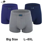 5 шт.лот, нижнее белье большого размера из хлопка, дышащие трусы-боксеры с высокой талией, большие размеры
