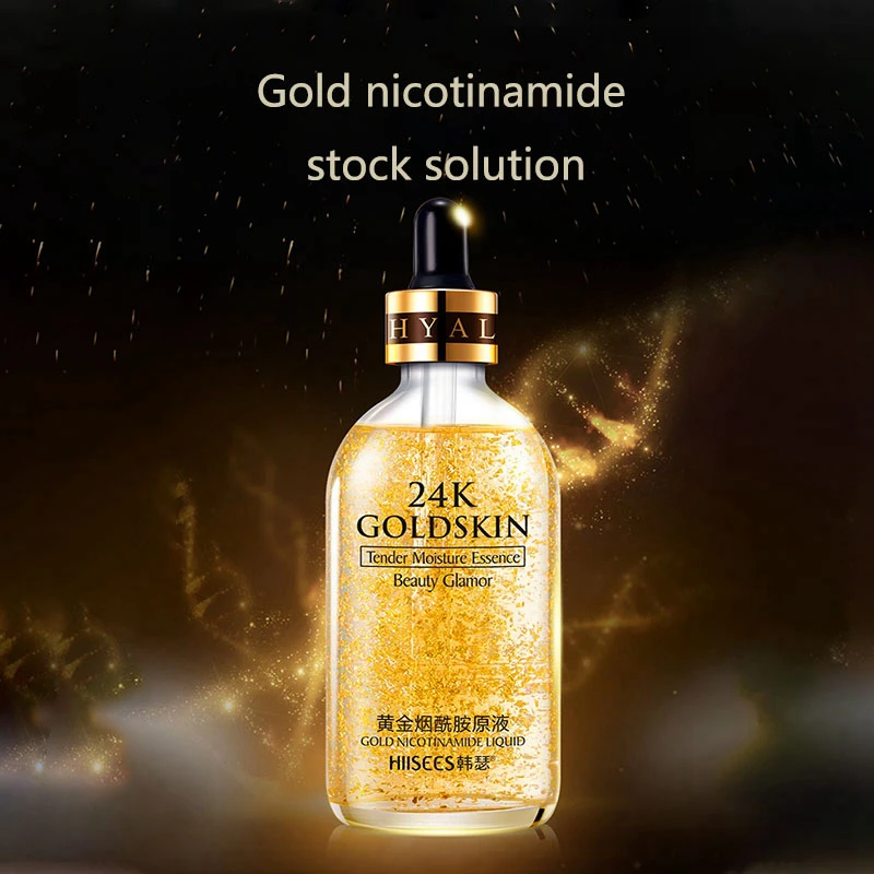 Праймер для макияжа 24K Gold Elixir Essence Oil control увлажняющий крем для лица отбеливающая база Make Up Primer минимайзер пор Сыворотка для кожи