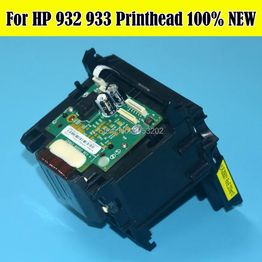 HP 932 933 932XL 100% новая Оригинальная Печатающая головка для насадка печатающей