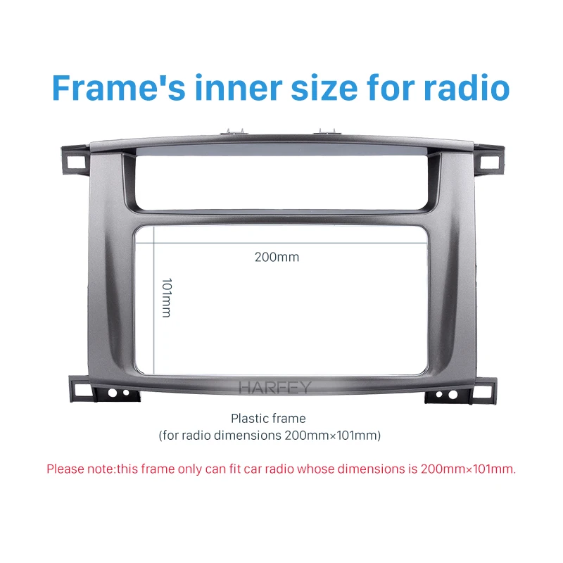 Harfey 2Din Автомобильная DVD стерео панель радио Fascia 200*101 мм рамка для Toyota LAND CRUISER 100 2003