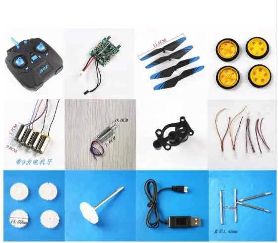 

JJRC H23 RC Quadcopter Spare Parts blade motor wheel Receiver light gear motor seat charger remote controller propellers
