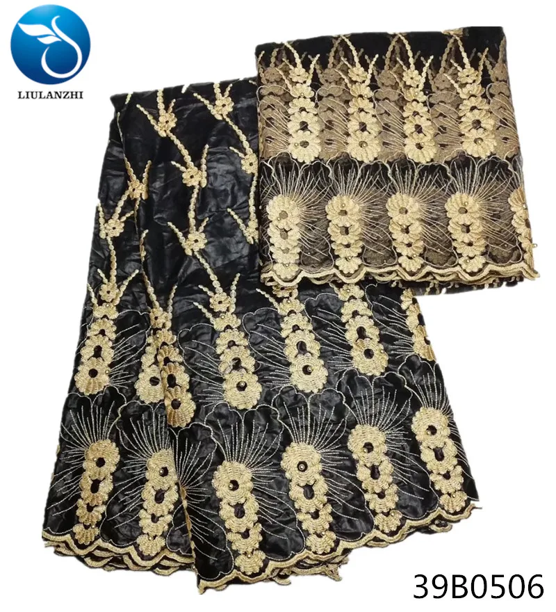 LIULANZHI orange bazin riche fabric indian jacquard brocade cotton with gold beads 5yards+2yards tulle lace 39B05 | Дом и сад