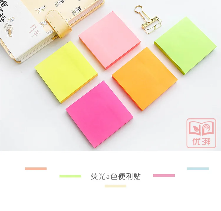Канцелярские флуоресцентные N раз можно порвать Post-it Примечание студенческие заметки наклейки 100 блокнот