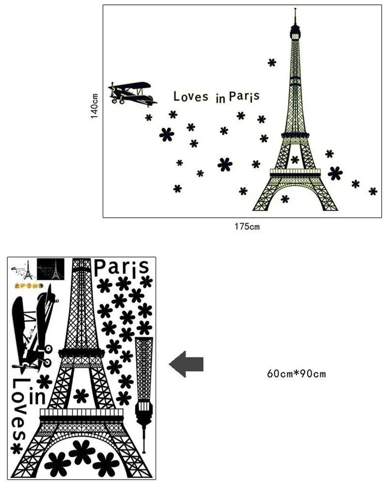 Настенная Наклейка любит в Париже Эйфелева башня флуоресцентный светящийся