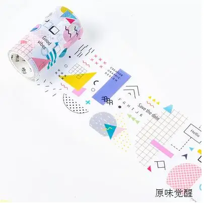 80 мм широкий мечта свежий и сладкий красочный мир лента для декорации Washi DIY планировщик дневник в стиле Скрапбукинг маскирующая лента Escolar - Цвет: 4