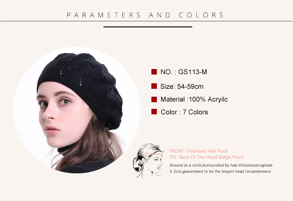 Geebro Женская однотонная вязаная шляпа берет дамы французский художник Beanie берет шапки весенние повседневные тонкие акриловые береты для женщин