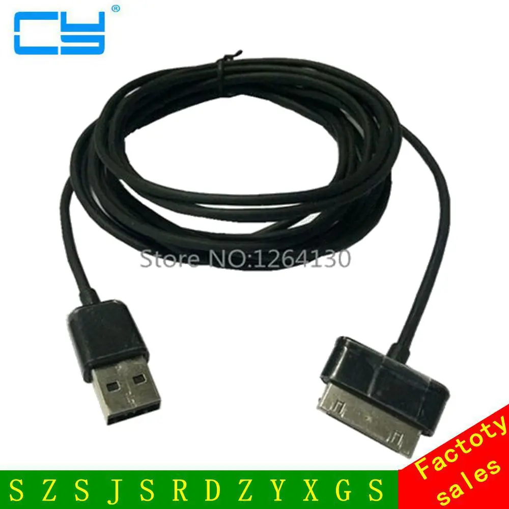 

1M/3M USB Data Sync Charger Cable for Samsung Galaxy Tab 2 10.1" 8.9" 7.7" P5100 P6800 P1000 P7100 P7300 P7500