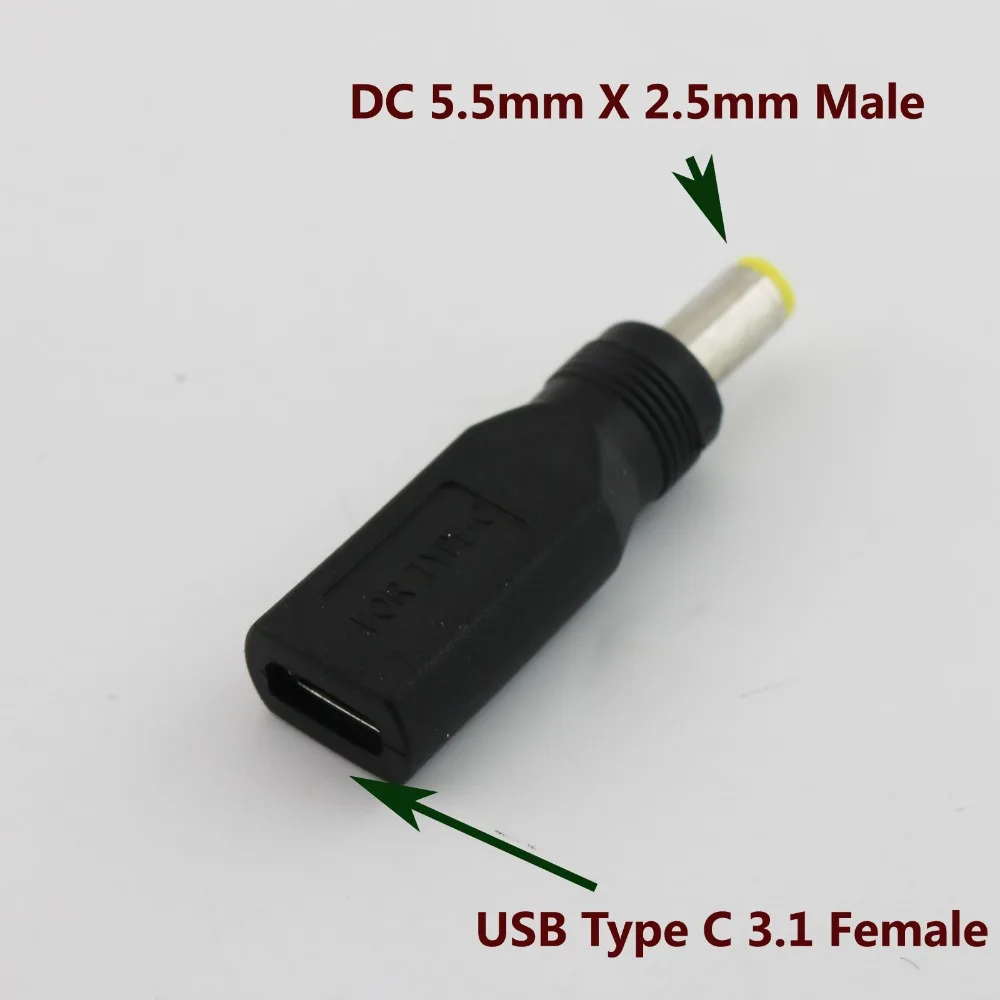 1 шт. адаптер питания постоянного тока USB 3 типа C|Компьютерные кабели и разъемы| |