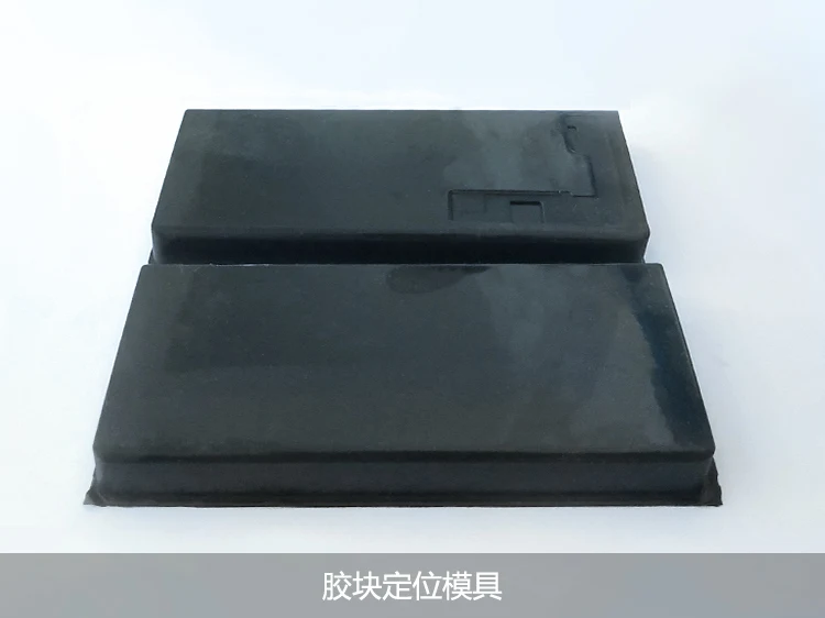 Форма для S10 lcd поляризационная пленка OCA стеклянная ламинирующая ремонтная машина плесень/YMJ форма для ламинирования