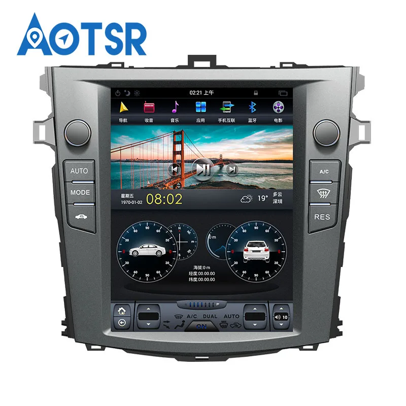 Android 8,1 Tesla стиль ips автомобильный DVD плеер gps навигация для Toyota Corolla 2007-2013 стерео радио магнитофон мультимедиа
