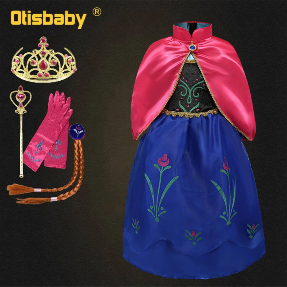 Костюм Снежной Королевы для девочек костюм Анны и Эльзы нарядное праздничное