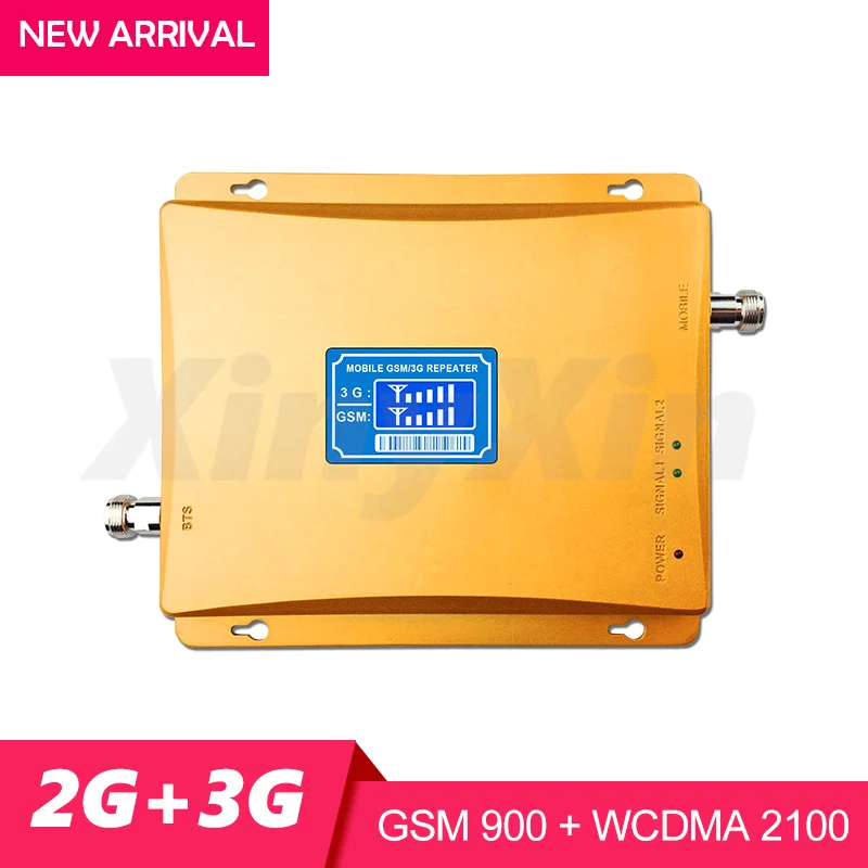 GSM 900mhz WCDMA 2100mhz Мобильный усилитель сигнала 3G 2G сотовый телефон ретранслятор