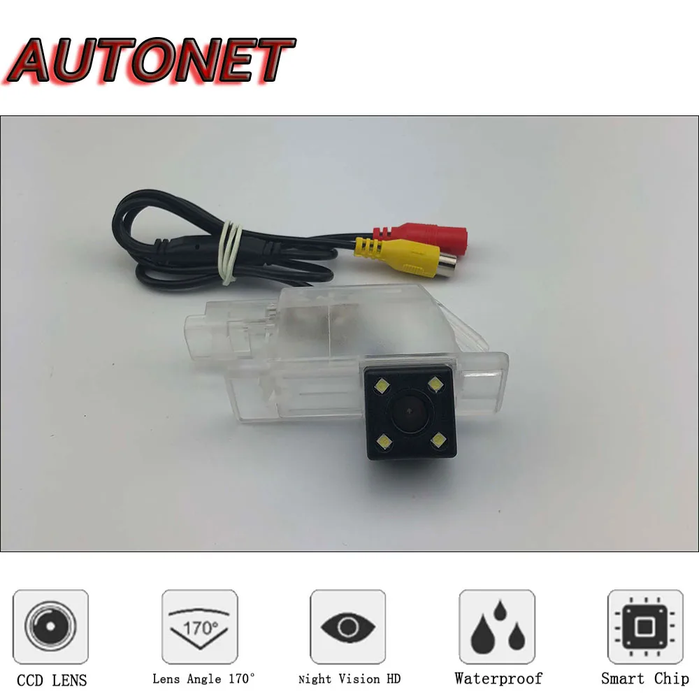 

AUTONET HD Night Vision Backup Rear View camera For Peugeot 208 301 308 508 2008 3008 2012~Present/license plate camera