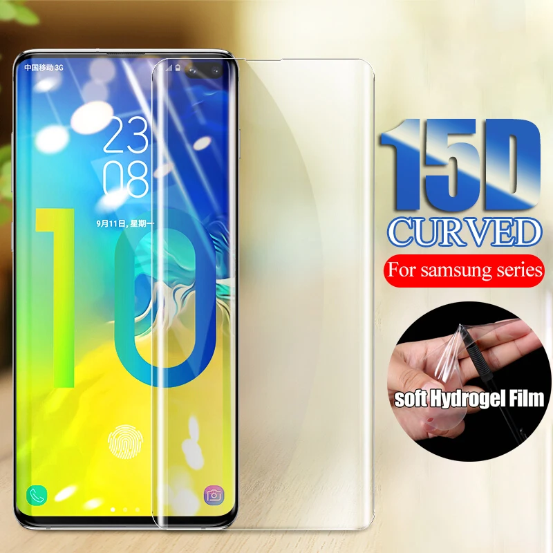 15D изогнутая для samsung s10 5G s8 s9 plus мягкая Гидрогелевая пленка note 10 pro lite s 8 9 s10E защита
