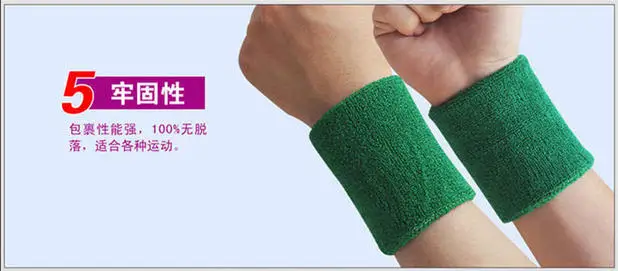 New Professional Sports Badminton Basketball Stretch Elbow Guard Support Protector | Спорт и развлечения