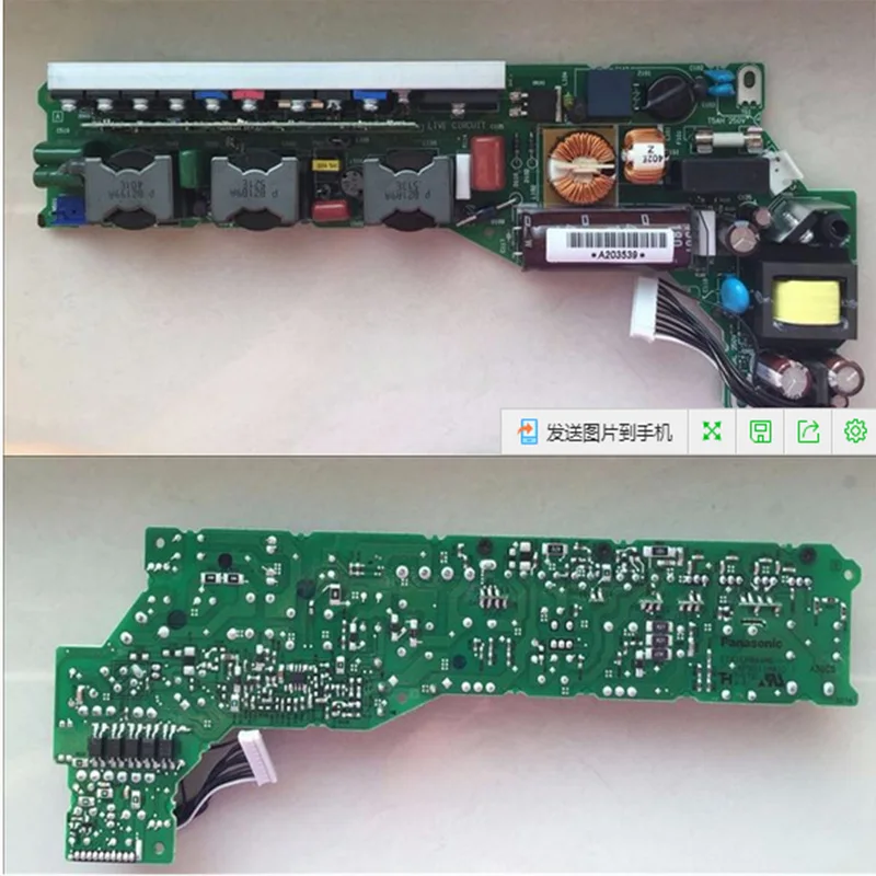 Новый оригинальный проектор основной платы/PCB платы ETX1EP811MC для EB-C300MN/C300MS/C301MN/C301MS |