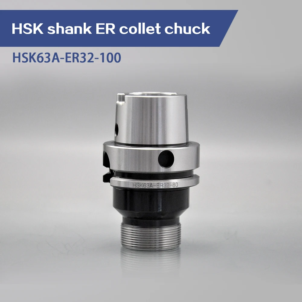 HSK63A ER32 100 держатель для токарного станка|Держатель инструментов| |