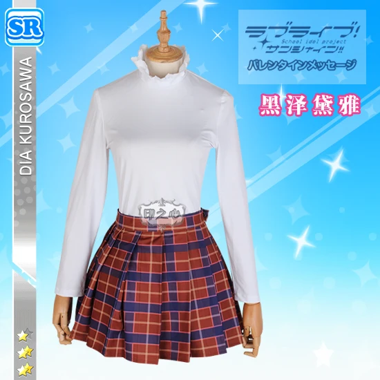 Аниме! Lovelive Sunshine Aqours Kurosawa Dia Рождественский хор Пробуждение ПРЕКРАСНАЯ школьная