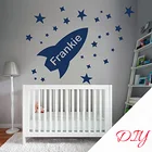 Индивидуальная наклейка на стену с именем питомника, персональный космический корабль ракеты, DIY виниловая настенная наклейка для детской спальни L204