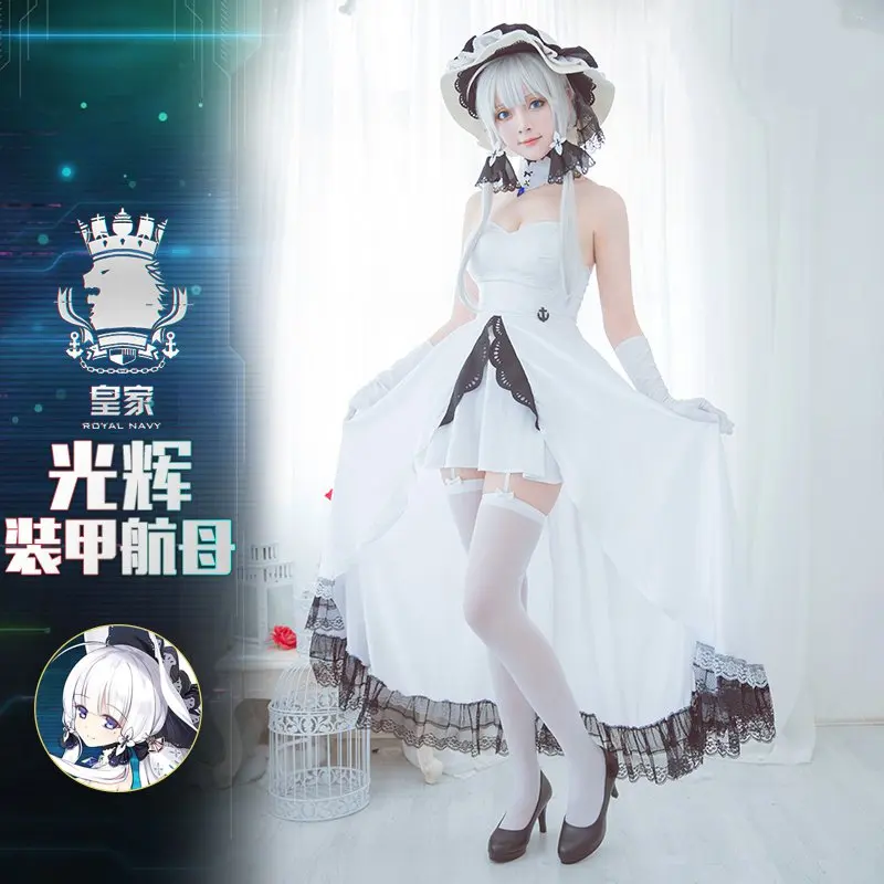 Знаменитый костюм для косплея азурлейн знаменитый летнее платье HMS на Хэллоуин