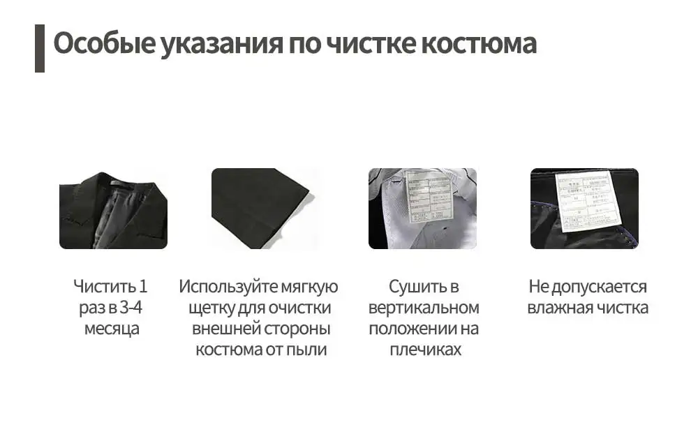 Wrwcm на заказ мужской костюм высокого качества с учетом шерсти поддержка предприятия настройки джентльмен стиль Индивидуальный заказ