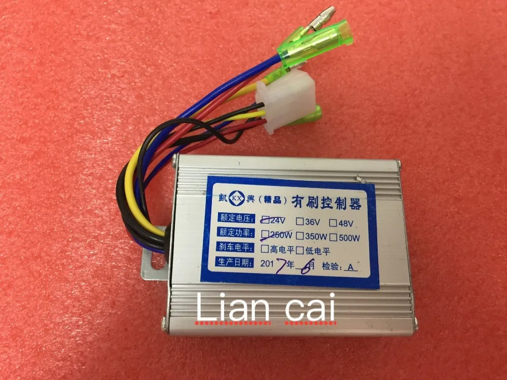 Регулятор скорости электровелосипеда скутера 24 В 250 Вт | Строительство и ремонт