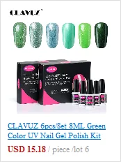 CLAVUZ 4 шт./лот 8 мл Лак DIY набор УФ-гель для ногтей набор счастливый замочить Полупостоянный Гибридный эмалевый лак наборы подарочных коробок