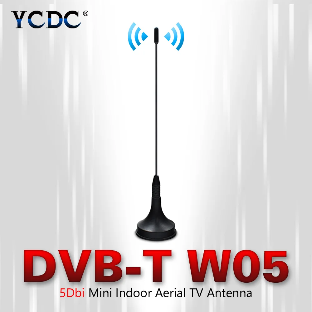 YCDC 5DBi 174 230 МГц и 470 862 цифровой DVB T TV Freeview HD ТВ антенна усилитель сигнала с магнитной