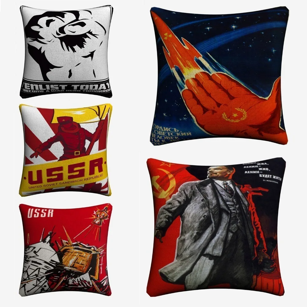 СССР Ленина Ретро Стиль хлопковая льняная Наволочка на подушку размером 45*45 см