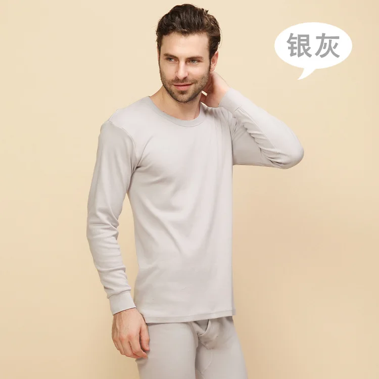 men silver grey Тонкое мужское термобелье, комплект из хлопка, мужские кальсоны, нижнее белье, термо-костюм, теплая рубашка, тонкие брюки Termo, мужская одежда Termica - Цвет: men silver grey