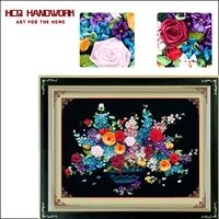 new multicolor flower 3d craft gift wall pattern various colours ribbon cross stitch diy embroidery stitching unfinished 44
