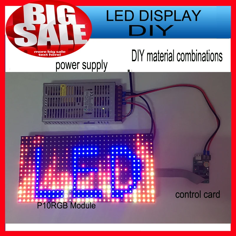 1 шт. SMD P10 Модуль + rgb Async карта мощность/smd открытый прокрутка полноцветный