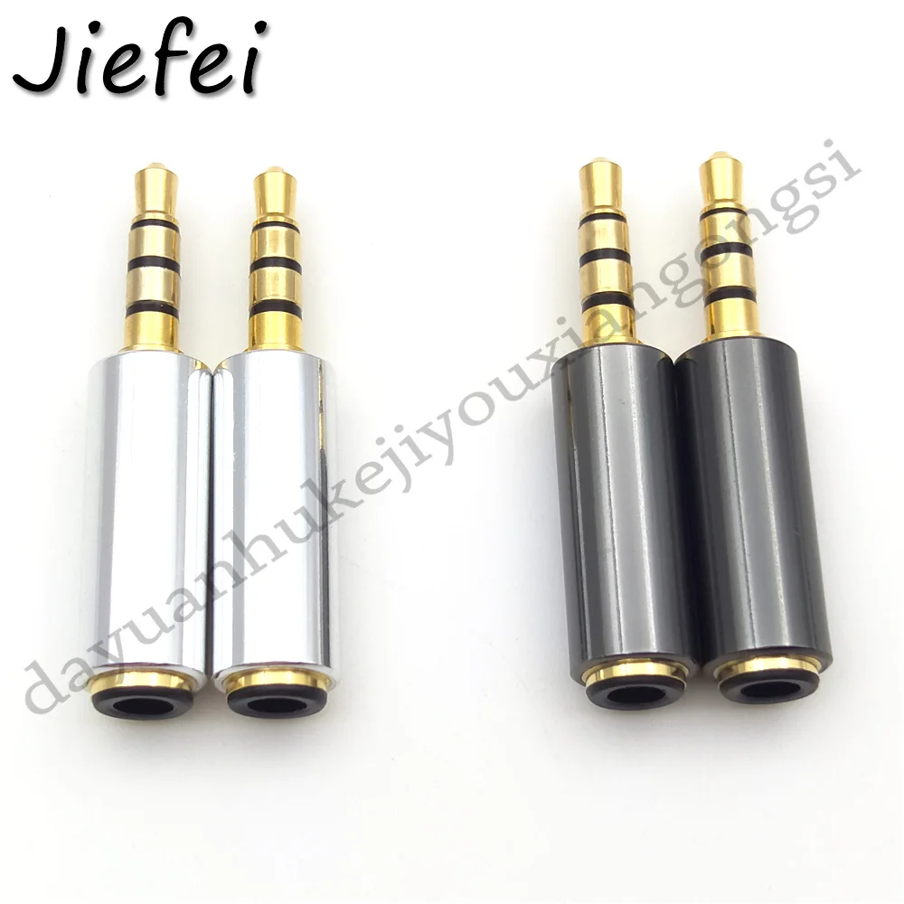 Адаптер-удлинитель с 4 проводниками штекер/гнездо 3 5 мм на | Обустройство дома