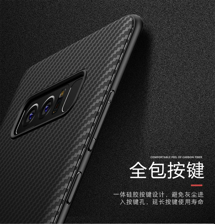 Для samsung note 8 Чехол ipaky silm coque для galaxy чехол из углеродного волокна Кожаный силикон