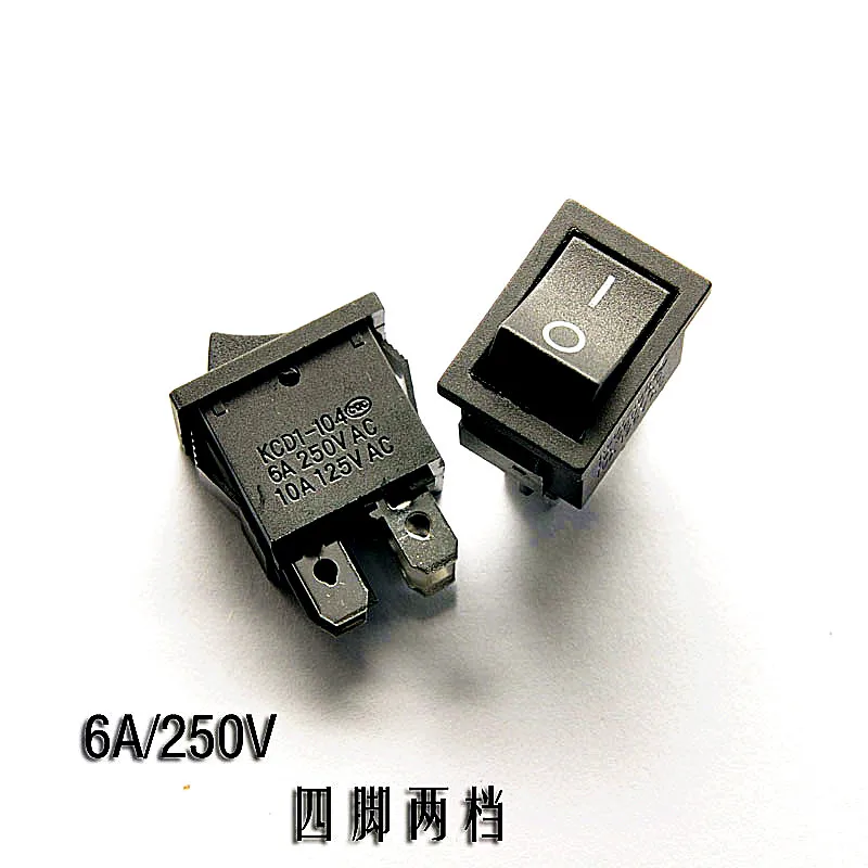 Бесплатная доставка через отправление электронной почты Тип переключателя цвет