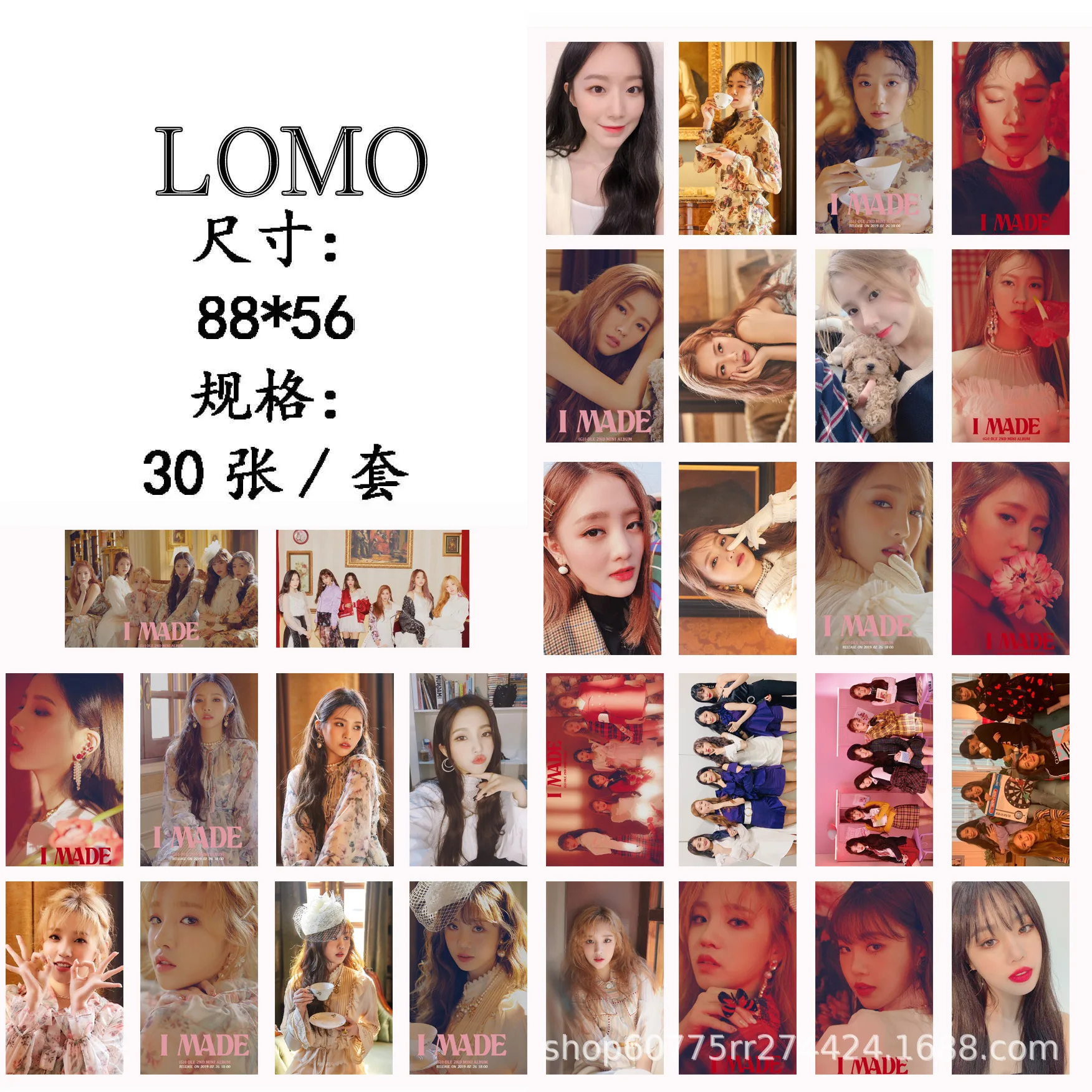 30 шт./компл. MAMAMOO Звездная ночь Lomo открытки украшения самодельные фото карты вентилятор подарок украшения свадебные принадлежности