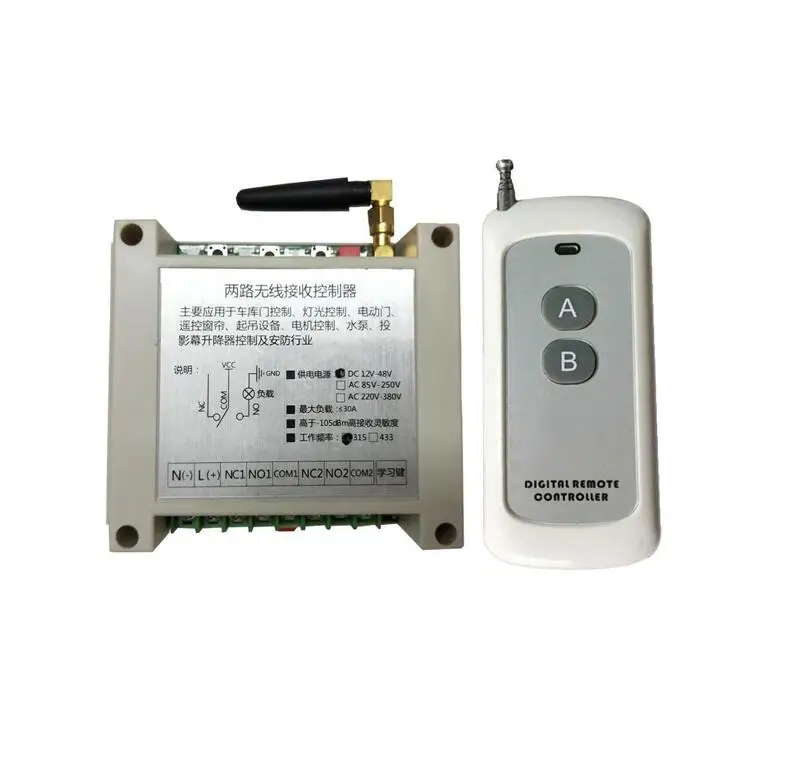 DC 12V 24V 36V 48V 30A 2CH RF беспроводной пульт дистанционного управления 1 * приемник и