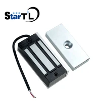 free shipping cabinet lock drawer lock electromagnetic lock electric magnetic lock 12v dc 60kg holding force for access control
