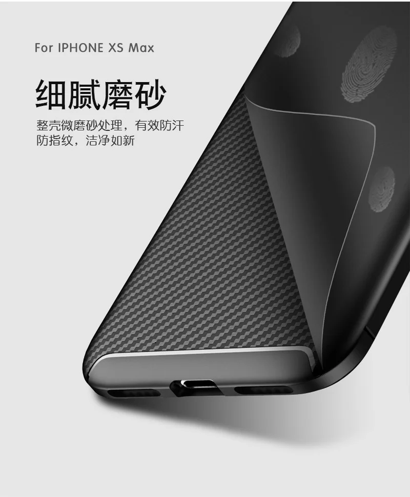 Роскошный чехол для Iphone XS MAX XR X 8 7 Plus 6 6s мягкий силиконовый бампер из углеродного