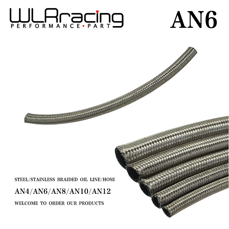 WLR RACING AN6 6AN 6 (ID 8 мм/0 34 &quot) плетеный шланг из нержавеющей стали для топливного масла