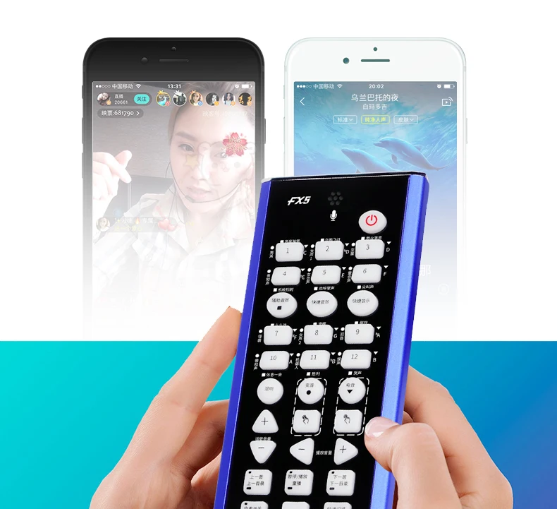 FX5 usb звуковой интерфейс мобильного телефона живой звук карты Эндрюс для песня K