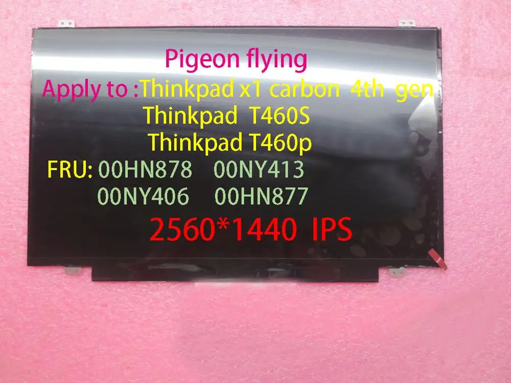 Новый оригинальный ЖК-экран LXL для thinkpad X1 carbon 2016 4-го поколения (20FC 20FB) 14 0 дюйма WQHD IPS