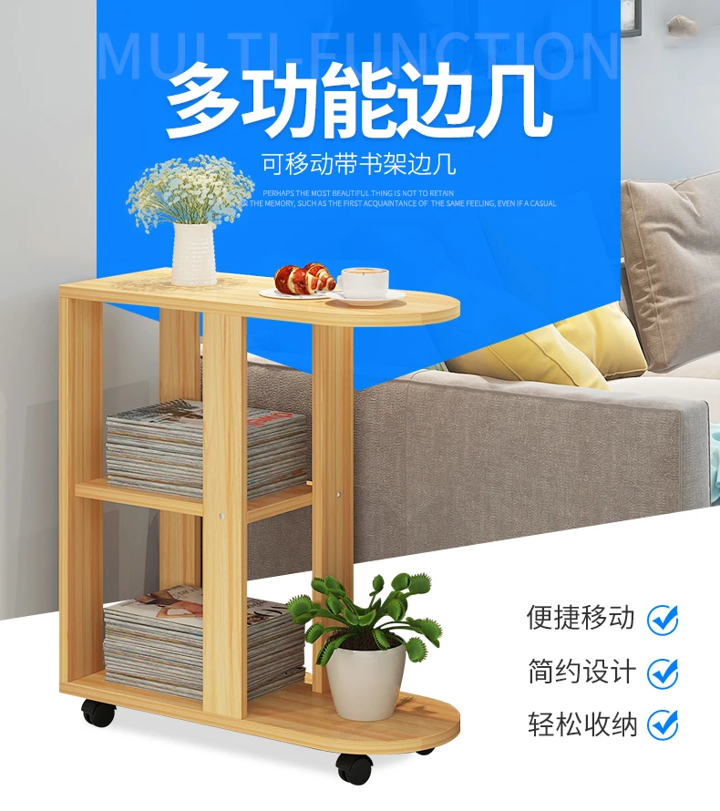 Современный диван для гостиной угловой журнальный столик имитация дерева боковые шкафы прикроватный журнальный столик