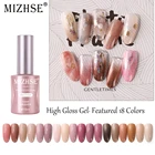 MIZHSE УФ-гель для ногтей ombre блестящий гель для маникюра Глянцевый цветной лак для ногтей праймер верхняя база лак блестящий гель для ногтей
