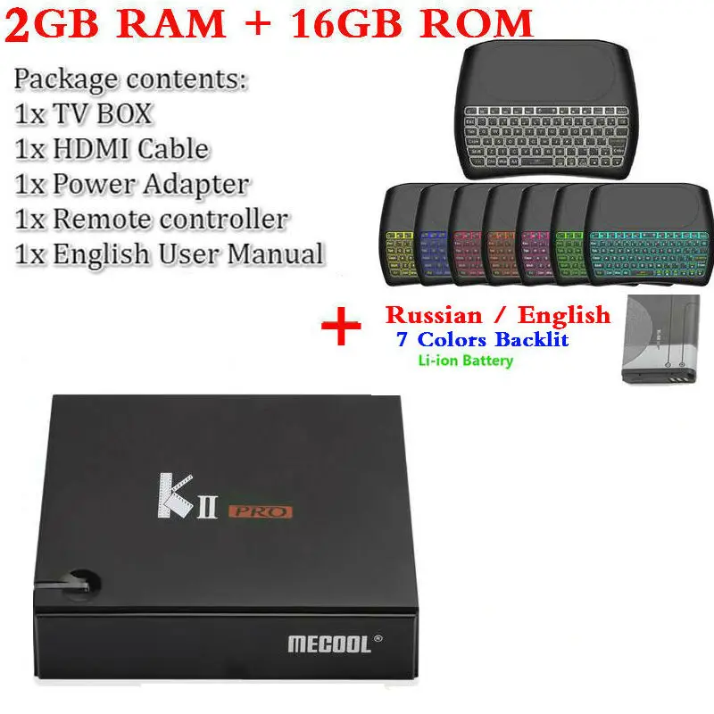 MECOOL KII PRO Android 7.1.1 ТВ приставка DVB-S2 DVB-T2 K2 PRO Amlogic S905D четырехъядерный 2G16G 4K Cline NEWCAMD 2,4/5 GHz двойной Wifi - Цвет: Box with D8