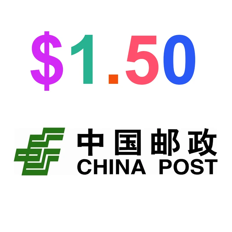 

Dingye стоимость доставки $1,5 для образцов, вы можете совместить заказ