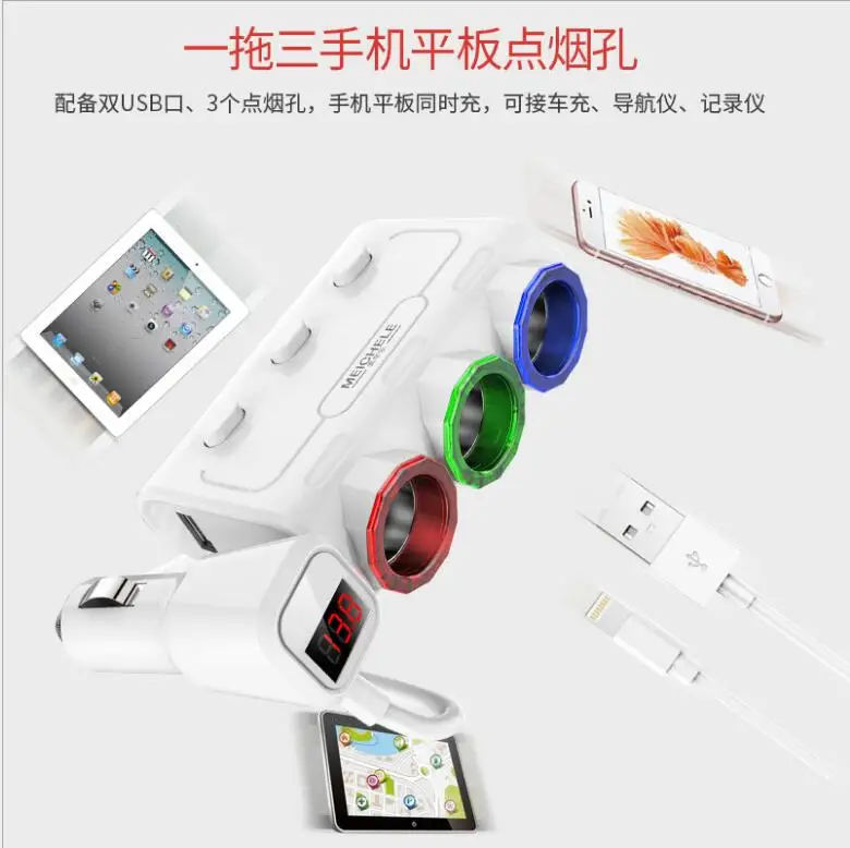 Новинка 3 гнезда автомобильный прикуриватель/сплиттер адаптер питания двойной 2